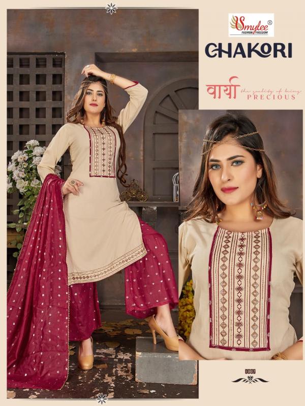 Smylee Chakori Beautiful Ethnic Wear Sharara Set